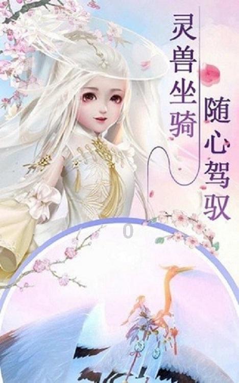 古墓丽影崛起