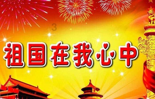 阴暗森林