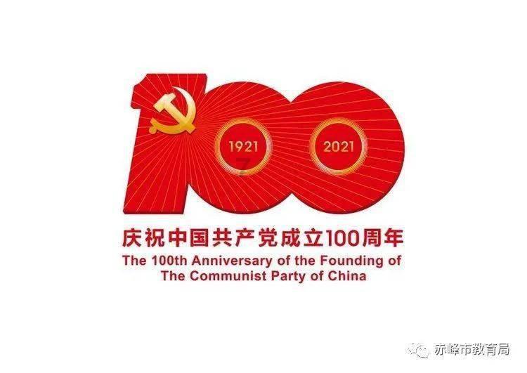 一口气看10集，仙尊与魔尊下凡渡劫，甜虐联姻双向奔赴！